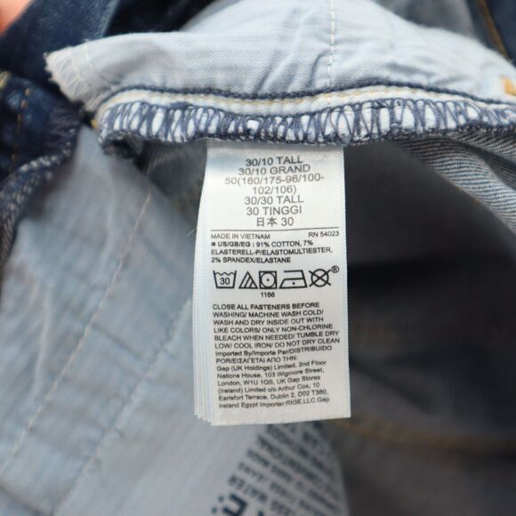 GAP Jeans Women's 30/ 10T Universal Jegging Sky High Denim Stretch NWOT - Picture 6 of 12